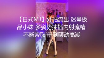 【新片速遞 】 小夫妻露脸直播做爱，后入狠狠美艳老婆，扶腿传教士女上位啪啪大屌塞满小穴，内射一逼