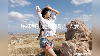 向西哥小县城乡下红灯区偷拍站街女大街小巷弄堂里找个大眼美眉吹箫 操逼