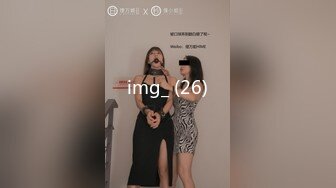 ❤175CM美腿御姐，黑丝高跟鞋，跪在椅子后入美臀，矮个男抱起来操，征服小骚货，搞的舒服了