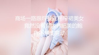 大家期待的骚妻女教师,全程淫语对白、全程高能