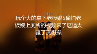 【长腿❤️反差女神】水冰月✨ 极品窈窕身材气质黑丝御姐 跳蛋玩弄又爽又羞耻 美穴拉丝越肏越湿