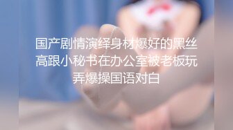 看简见有惊喜46岁巨乳阿姨按在床上干一对大奶子晃的我眼花缭乱