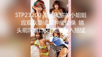 175大长腿女神【健身宝贝】紧身牛仔裤~道具狂插流白浆！【200v】 (20)