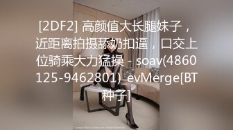 4/16最新 变态后妈的阴谋诱惑骗儿子上床满足自己的淫欲VIP1196