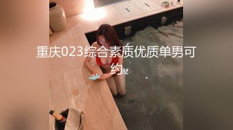 CC直播~极品御姐【白妖妖】2023年7月合集剪辑热舞~舌功了得【273V】 (180)