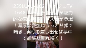 【极品网红??反差美女】极品白虎逼网红『Rabb』最新性爱私拍&gt;楼梯猛操情趣毛衣女友 高潮颤抖 高清1080P原版