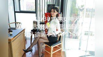 [328HMDNC-512] 【人妻3P・個人撮影】特S級エリート女性社員37歳に連続中出し 上下のお口を青年の勃起チンポでパンパンしながらガン突きされて腰が砕けるほどイキまくる