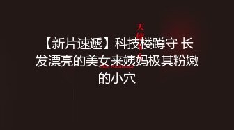 [福利版] 18岁空手道冠军直男体育生来推油被调戏勾引,让按摩大叔无套操射