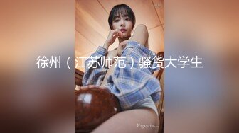 双飞高颜值姐妹花 姐夫很厉害 操完小姨子再操老婆 貌似小姨子没爽够还在旁边紫薇摸逼 老婆性格活泼小姨偏稳重