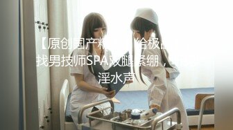 【新片速遞】   【AI画质增强】❤️小宝寻花❤️深夜场约了个高颜值气质妹子啪啪，舌吻互摸口交上位骑乘侧入猛操呻吟很嗲！[5.58G/MP4/00:47:52]