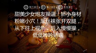 《震撼✅网红私拍㊙️泄密》群狼求档Onlyfans百万粉丝可盐可甜撸铁健身教练Yum露脸私拍第三弹啪啪紫薇非常反差 (10)