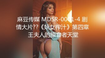 2020.2.22【专找学生妹开啪】良家小夫妻家中自拍啪啪，素颜美女，极品美乳，真实卧室口交做爱