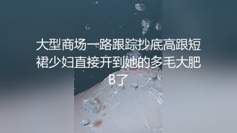 (中文字幕) [SSIS-147] 「アナタごめんなさい…」旦那が地方出張で不在の7日間、大嫌いな旦那の上司に死ぬほどイカされた私…。 架乃ゆら