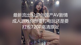 情侣泄_密流出★还算漂亮的原_住民女友羞涩对话超精彩❤️偷_偷在房内做爱 (5)