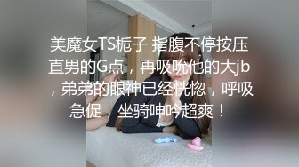 萝莉社 思思 逛商城玩跳蛋 远程操控到腿软