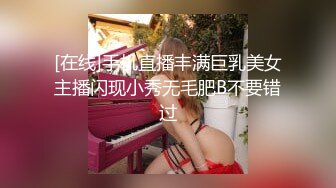 ✿顶级白虎嫩穴✿纯欲系少女〖Peachpie〗可爱女仆小嫩妹在厨房做饭被狠狠的深操了，水嫩一线天白虎嫩B无套中出