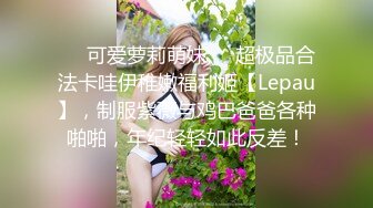 大像传媒之兄弟服侍輕熟女3p大戰巨根挑戰