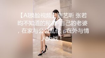 人生交到这样的女友简直是中享受【下篇】大屌女上位无套深入大粉鲍鱼，超多姿势啪啪操逼