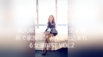 ★☆全网推荐☆★11月最新强推，网美推车OnlyFans极品女M母狗变态人妻ann私拍，NTR老公3P双飞多人淫乱主打一个刺激 (8)