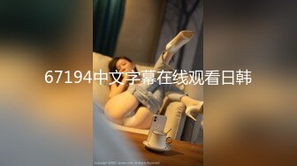 闯入万达影城女厕多角度全景偷拍背包少妇的肥美鲍鱼 (1)