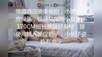 精选（露脸）商城TP粉红T恤配短裙的漂亮大胸少妇嘘嘘