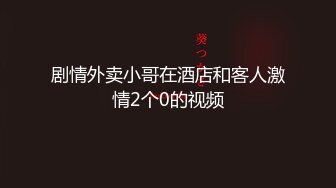 街拍CD行走的肉欲 那些爆乳丰臀 露出屁股的熟女们 十五  (6)