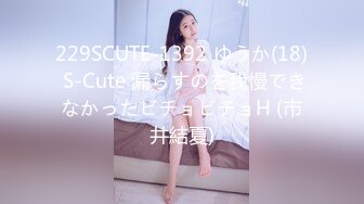 韩国淫妻博主yesyo（요년_yobitch）onlyfans高清原档资源合集【152V】 (69)