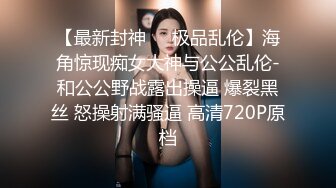 番号:  TML007片名：堂妹的以身相许主演：仙儿媛点击即刻观看完整版发行方：天美传媒 （点击前往 ）投资方：天美传媒影视