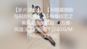 MD-0220金手指 一夜报复狠操人妻