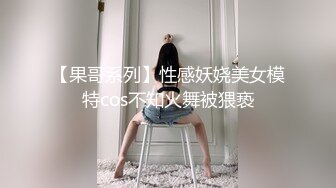 ✨bubu9191✨OF夫妻博主 内容为NTR献妻 男主老绿奴了 献妻自己老婆给兄弟甚至推特的粉丝 很喜欢老婆被操的时候凝视她的面部变化《VO.15》 (1)