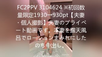 [fsdss-474] 大好きな弟が彼女とエッチ出来ないように即尺24時間 鬼フェラチオで毎日10発射精させるブラコンお姉ちゃん 本郷愛