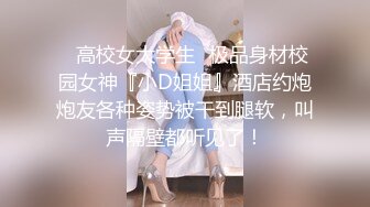 东南アジアの美少女达を青田买いセックス 2