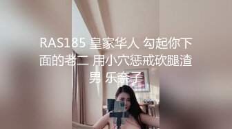 桑拿小胖妹2