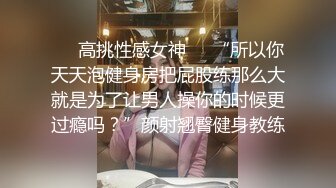 【淫妻绿帽3p】喜欢舔结合处的绿奴老公，伺候做爱