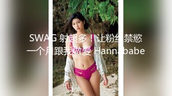 國產AV 扣扣傳媒 QQOG044 誘惑的甜蜜女友 cola醬