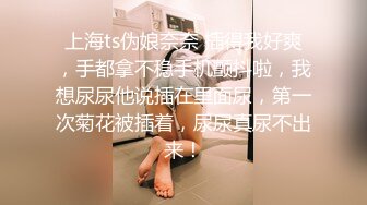 天美传媒 tmg-135 寂寞少妇趁老公不在约炮男模-尤莉