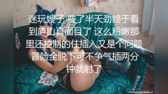 最新流出黑客❤️破解摄_像头偷_拍家庭各种夫妻啪啪啪12