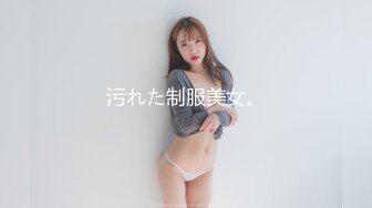 骚女回归