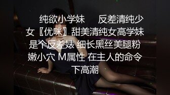 【情感主博李寻欢】3场 加钟肤白如玉翘臀小仙女