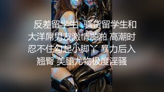 成都后入同仁路寂寞小少妇