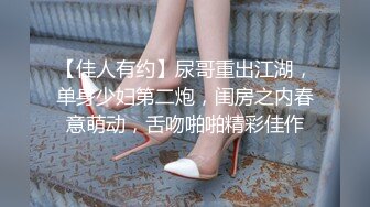 ❤️ 女护士个人隐私自慰视频全部流出最新黑客破_解网_络摄_像头药店地址泄露偷拍