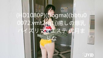 (HD1080P)(ネオペイ)(fc3650993)育士だから・・・と思いきや車中で男根にしゃぶりつき僕の精-を飲み干しゴックン！！その後2回生中出し！！