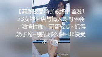 出轨少妇董小宛.海归情人出轨.打破欲望之门.乐播传媒