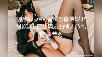 《硬核❤️福利》入会粉丝团专属91大佬玩肏SM调教嫩妹人妻少妇露脸反差母狗肛交性虐多种玩法89V