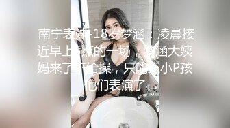 妻子看着丈夫面对他妈的现实性玩偶 - Mister Cox Productions (ph60b3edfdf3a3d)