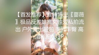 哺乳期宝妈喂奶【宝妈臭妹】下海赚奶粉钱~抠穴自慰~喷奶水【24v】 (14)