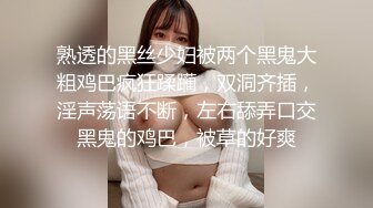 【新片速遞】 商场女厕全景偷拍多位高颜值美女各种姿势嘘嘘⭐各种美鲍鱼一一呈现