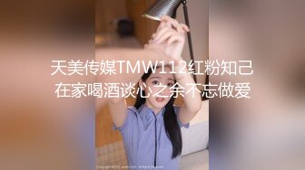 STP17646 【今日推荐】最新麻豆传媒映画巨制-情欲黑社会女老大的惩处 情欲调教帮派小弟 刺青女神艾秋出演