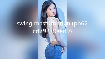 swing masturbation (ph62cd79279aed9)