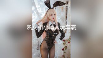 【91CM-106】母亲的新男友（一） #李琼